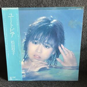 LP-001 松田聖子 ユートピア 松本隆 杉真理 瀬尾一三 来生たかお 大村雅朗 財津和夫 細野晴臣 松任谷正隆 甲斐祥弘 和モノAtoZ