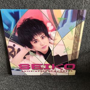 LP-001 SEIKO SOUND OF MY HEART 松田聖子 STEVE KIPNER PAUL BLISS DAN HARTMAN M.SEMBELLO M.BODDICKER J.HEY P.RAMONE 和モノAtoZ