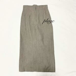 plage スリットタイトスカート