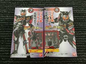 送料無料！！装動　仮面ライダーセイバー　Book6　ジオウ　ディケイドアーマー　セイバーフォームボディ＋アーマーセット