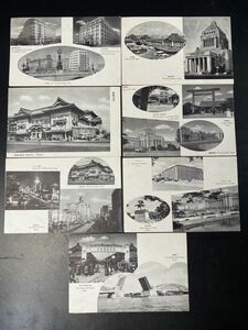 [AZ574] 古い葉書 絵葉書 鉤十字 浅草 東京 勝鬨橋 歌舞伎座 日本橋 靖国神社 写真