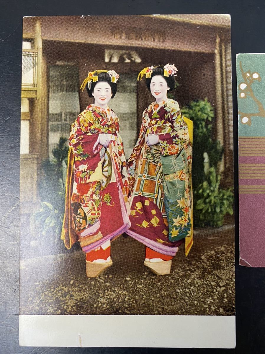 お見舞い 舞妓 大型 芸妓 京都 祇園 着物 ポスター 額装 舞妓さん