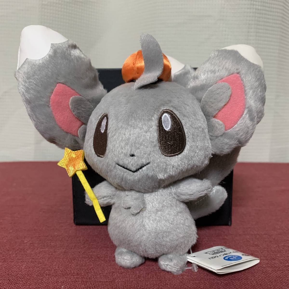 若者の大愛商品 ポケモン チラーミィ ぬいぐるみ 4体セット ポケットモンスター Ccsconstructionservice Com