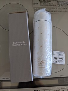 西松屋 ステンレスボトル