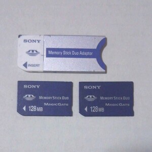 メモリースティック DUO 128MB アダプター