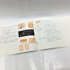 SANSUI/山水/AM FMステレオチューナー/TU-5900/取扱説明書の画像6