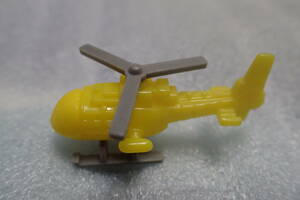  Glyco. extra helicopter yellow color × grey postage 120 jpy from 