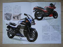 ☆ カワサキ Kawasaki GPZ900R ニンジャ 国内 カタログ 1冊☆ GPZ750R ZZ-R1100 GPZ ZRX1100 ZX-12R ZX-9R ZX-7R ZX ZRX1200S GPZ1100_画像4