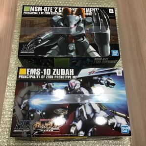 HGUC MSM-07E ズゴックE (ガンダム0080 ポケットの中の戦争) + HGUC ヅダ (ガンダム MS IGLOO)