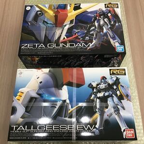 RG 機動戦士Ζガンダム MSZ-006 ゼータガンダム + ガンダムW Endless Waltz トールギス EW 1/144