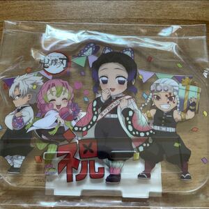 鬼滅の刃 ufotable 胡蝶しのぶ 誕生祭 バースデー アクリルスタンド