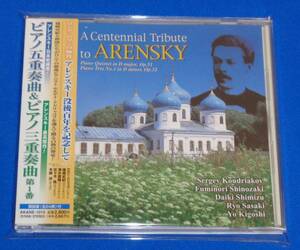 ヤフオク 佐々木亮 の落札相場 落札価格 ヤフオク 佐々木亮 の落札相場 落札価格