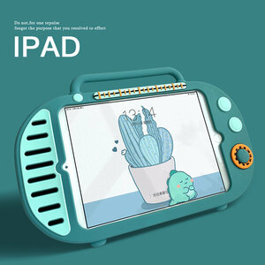 iPad 10.2インチケース 第9世代 2021年秋モデル発売 アイパッド9 カバー ipad9 タブレットPC 手提げケース シリコン スタンドタイプ 耐衝撃