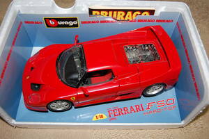 bburago ブラー ゴ　FERRARI F50 HARD TOP　(1995) cod.3362 ロッソコルサ　1/18 程度良好　フェラーリ　ダイキャスト　絶版品 