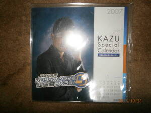KK J.LEAGUE プロサッカークラブをつくろう5 予約特典 特性KAZU卓上カレンダー (未使用・未開封品) 同梱可能です。