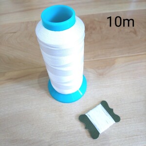 切れない糸 パワースレッド 10m量り売り