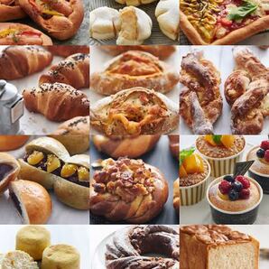 ABCクッキング ブレッド 基礎