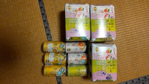 贅沢搾り24缶セット 缶チューハイ
