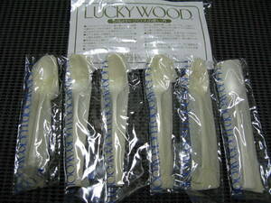 LUCKY WOOD/ Lucky wood * silver plate spoon 6 pcs set * unused storage goods 