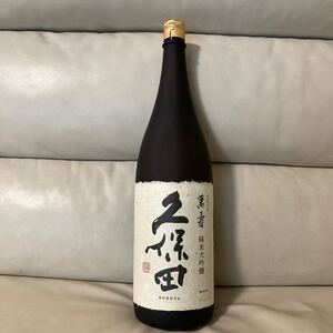 純米大吟醸 久保田 萬壽 1800ml