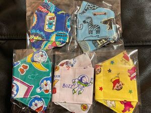 ハンドメイド 子供用 立体インナー 5枚セット