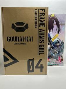 【新品メーカー特典あり】「フレームアームズ・ガール」4 Blu-ray限定プラモデルキット[アニメ版 轟雷改付(クリアファイル付)