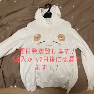 すとぷり ジェル じぇるるんパーカー ジェルるん