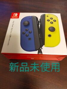 Nintendo Switch ジョイコン Joy-Con ブルー ネオンイエロー
