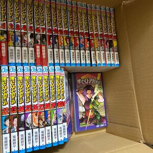僕のヒーローアカデミア 全巻セット 堀越耕平 1〜32巻セット ヒロアカ