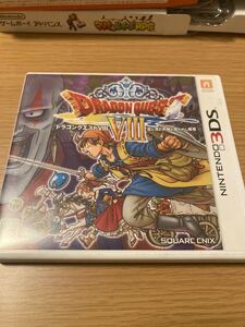 ドラゴンクエスト8 空と海と大地と呪われし姫君