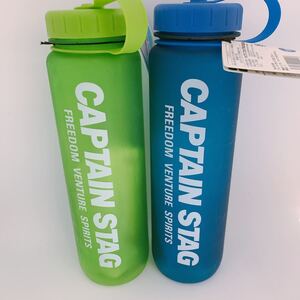 キャプテンスタッグ ウォーターボトル 1000ml グリーンブルー 2個セット