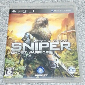 PS3 スナイパー ゴースト ウォリアー