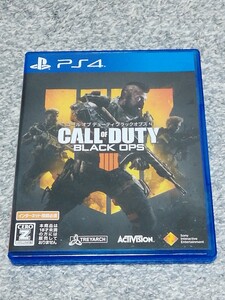 PS4 コールオブデューティブラックオプス4