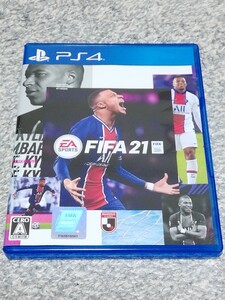 PS4 FIFA21