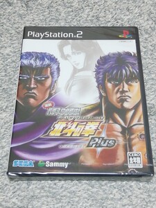 PS2【未使用、未開封】パチスロ必勝法 北斗の拳