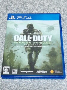 PS4 コールオブデューティ モダンウォーフェア リマスタード