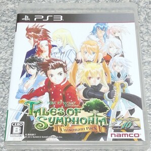 PS3 テイルズオブシンフォニアユニゾナントパック