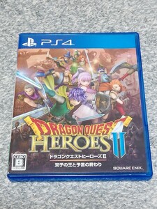 PS4 ドラゴンクエストヒーローズII双子の王と予言の終わり