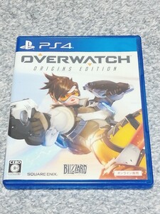 PS4 オーバーウォッチ Overwatch