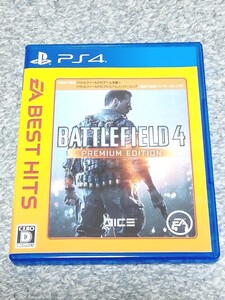 PS4 バトルフィールド4