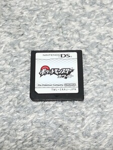ニンテンドーDS ポケットモンスターホワイト