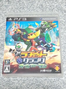 PS3 ラチェット&クランクオールフォーワン