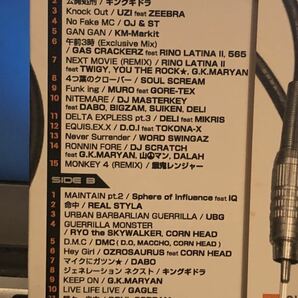 CD付 MIXTAPE DJ DAI 日本語ラップ REAL JAPON J-HIP HOP RAP★MURO KIYO KOCO キングギドラ ZEEBRAの画像2