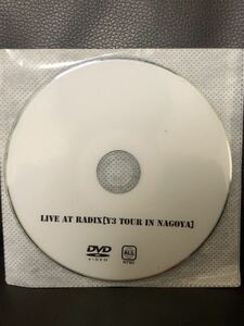 特典 DVD KOHH LIVE AT RADIX Y3 TOUR IN NAGOYA HIP HOP★YELLOW TAPE AK-69 舐達磨 PUNPEE ZORN BAD HOP