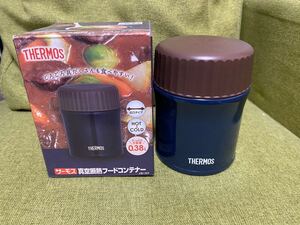 真空断熱フードコンテナー