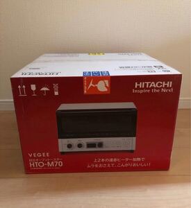 新品^_^未開封日立 オーブントースター HTO-M70