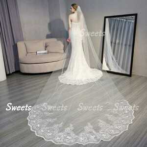 ウェディングスーパーロングベール　 結婚式　前撮り　豪華　刺繍　白　オフホワイト 4m 花嫁　写真映え　ブライダル　ウエディング　新品