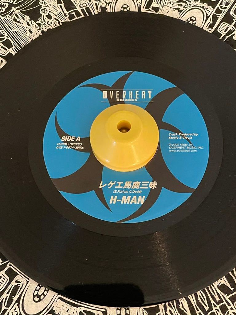 廃盤】1996年発売 JAPjam プロデュース/忍者男など6枚セット