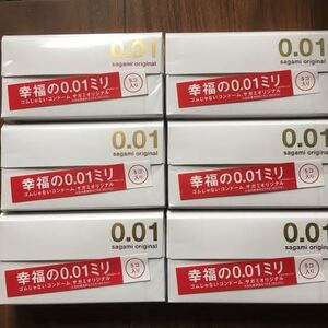★送料無料 新品 サガミオリジナル 0.01 5個入り 6箱セット コンドーム★