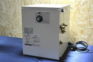 ●イトミック　小型電気温水器　ESNシリーズ　床置型　貯湯量20L　30℃～70℃　単相200V　ESN20ARN315BO●
